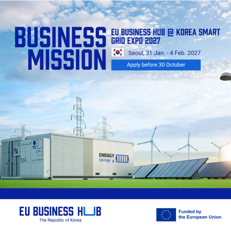 Image of energy storage